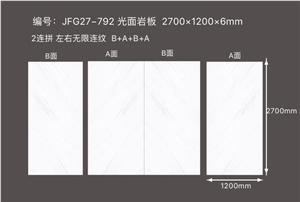Artificial Sintered Stone Calacatta White