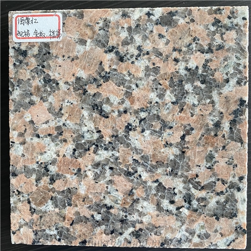 Red Crabapple Granite G561 Slabs Tiles