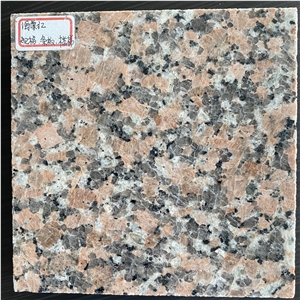 Red Crabapple Granite G561 Slabs Tiles