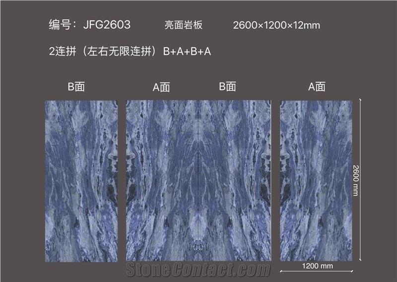 Sintered Stone Luxury Stone Items Sintered Slab