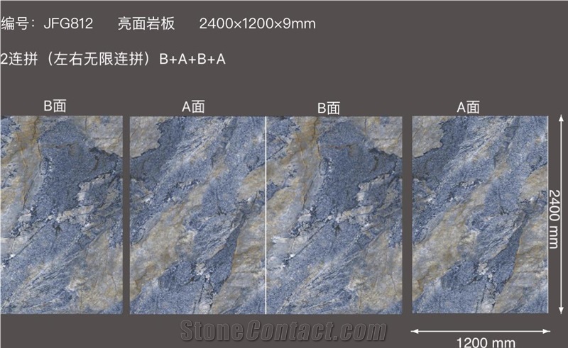 Sintered Stone Luxury Stone Items Sintered Slab