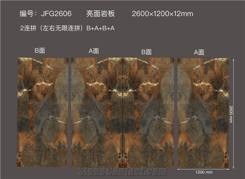 Sintered Stone Luxury Stone Items Sintered Slab