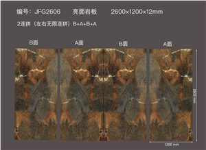Sintered Stone Luxury Stone Items Sintered Slab