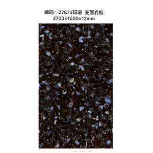 Sintered Stone Onyx Items Sintered Slabs