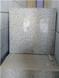 Natanz White Granite