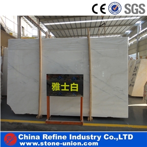 Aman Turkey Beige Marble Slabs & Tiles,Skirtings
