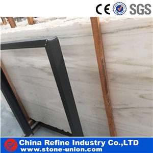 Athens White Marble Polished Tiles & Slabs