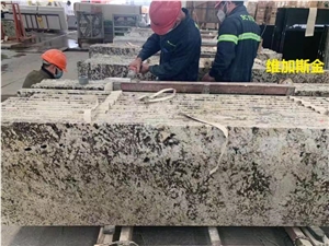 Brazil Gold Vegas Gold Granite Kitchen Island Top