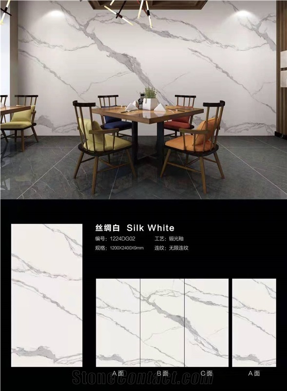 Artificial Sintered Stone Slabs