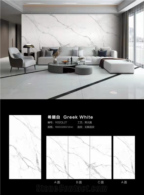 White Marble Porcelain Tile Sintered Stone Slabs