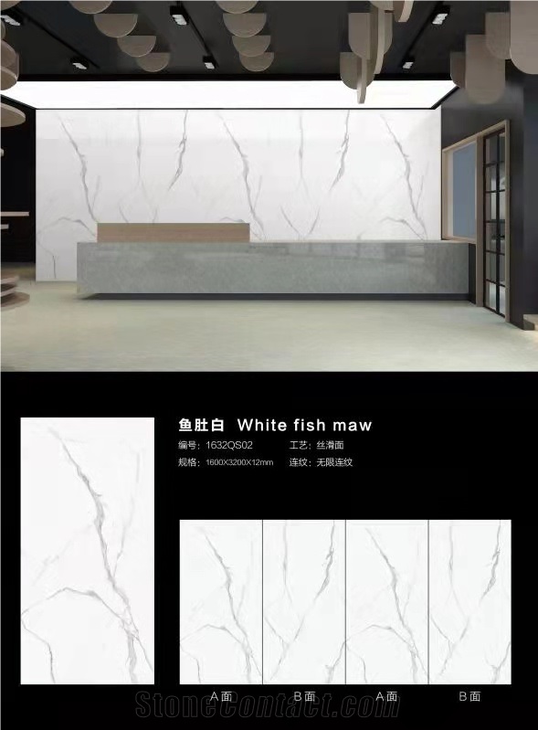 White Marble Porcelain Tile Sintered Stone Slabs