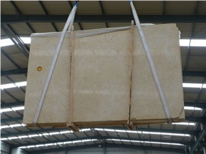 Galala Beige Marble Slabs,Polished Tiles