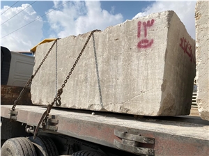 Noce Travertine Rough Blocks