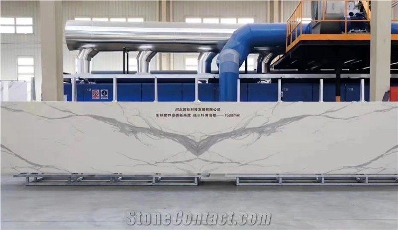 World Longest Sintered Stone (Large Format Porcelain Slab)