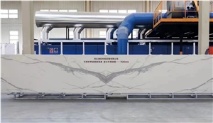 World Longest Sintered Stone (Large Format Porcelain Slab)