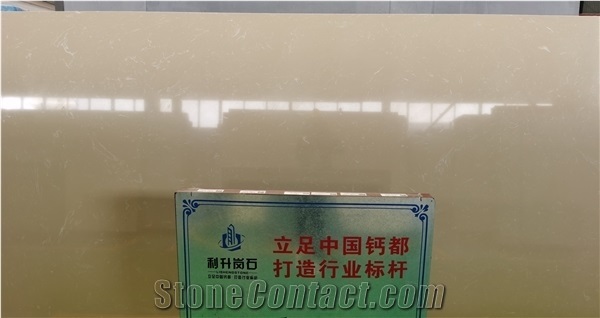 Cream Beige Artificial Marble Anna Beige