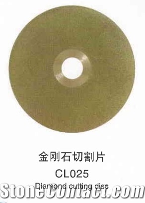 Diamond Cutting Disc- Diamond Saw Blades Cl024-Cl029