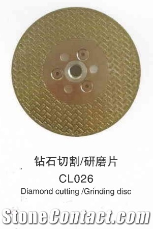 Diamond Cutting Disc- Diamond Saw Blades Cl024-Cl029