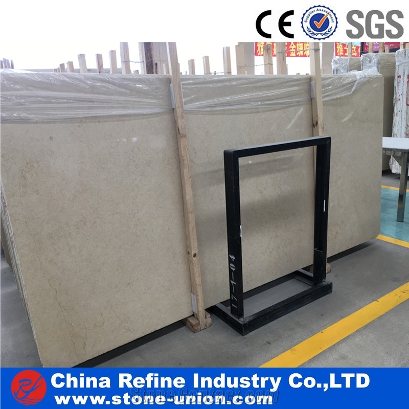 Besha King Golden Polished Marble Slabs & Tiles