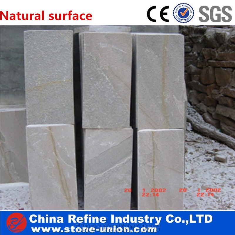 Pink Quartzite Flamed Slabs & Tiles,Wall Cladding