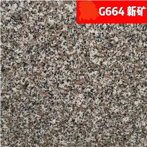 China G636 Red Granite Flamed Tiles & Slabs