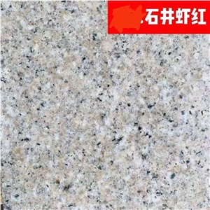 China G681 Granite Light Red Flamed Tiles & Slabs