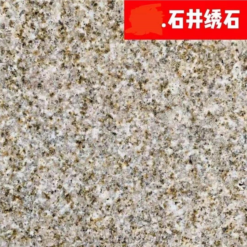 China G681 Granite Light Red Flamed Tiles & Slabs
