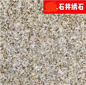 China G681 Granite Light Red Flamed Tiles & Slabs