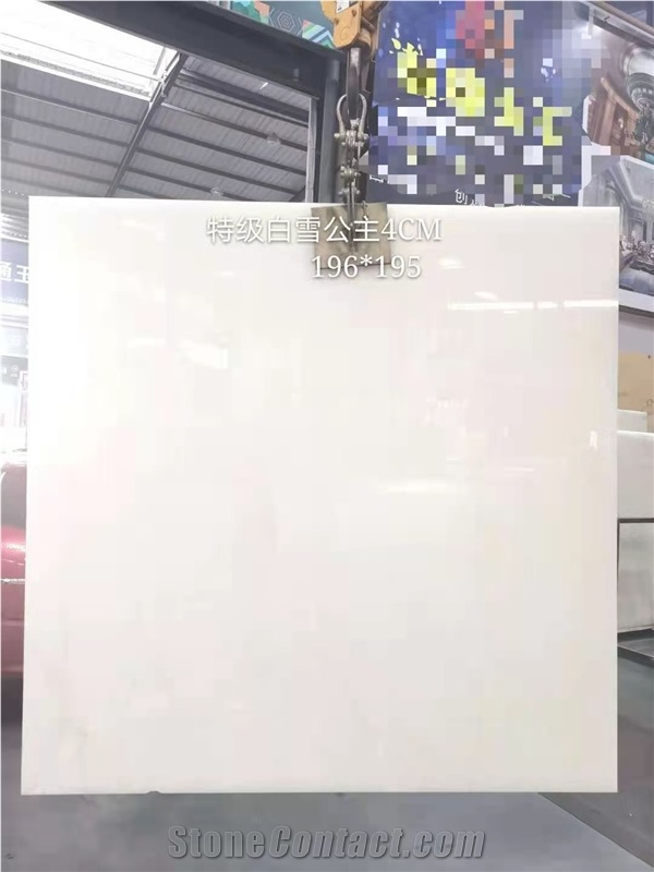 Iran Snow White Onyx Polished Tiles & Slabs