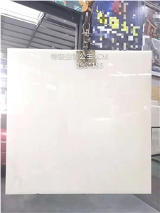 Iran Snow White Onyx Polished Tiles & Slabs