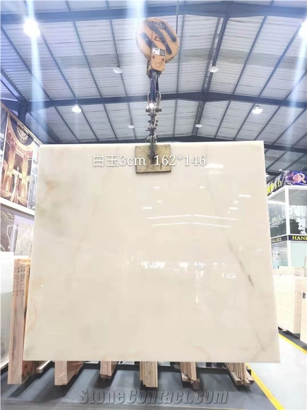 Iran Snow White Onyx Polished Tiles & Slabs