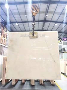 Iran Snow White Onyx Polished Tiles & Slabs