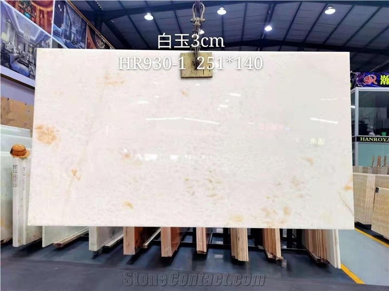 Iran Snow White Onyx Polished Tiles & Slabs
