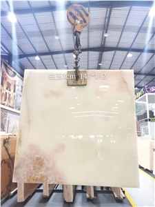 Iran Snow White Onyx Polished Tiles & Slabs