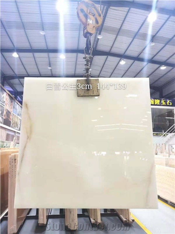 Iran Snow White Onyx Polished Tiles & Slabs