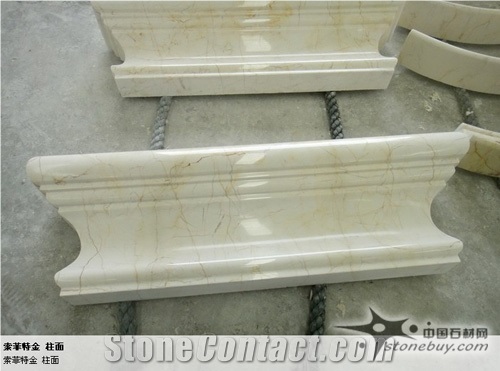 Sofitel Gold Marble Gold Vein Polished Tile Slab