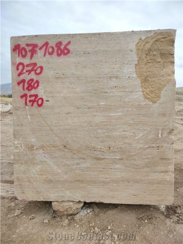 Beige Travertine Blocks