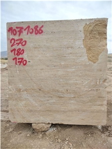 Beige Travertine Blocks