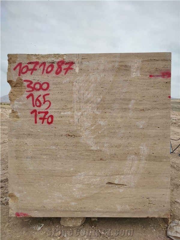 Beige Travertine Blocks