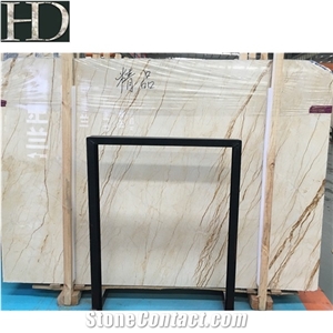 Sofitel Beige Marble Natural Sogut Beige Marble