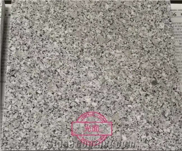 Coral Flower Granite Tiles