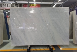Azul Mareda Marble for Wall Cladding Azul Mareda Marble for Wall Cladding