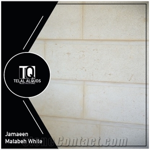 Jamaeen Matabeh White Limestone Wall Tiles Jamaeen Matabeh White Limestone Wall Tiles