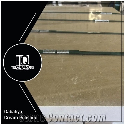Qabatiya Cream Limestone Tiles, Polished