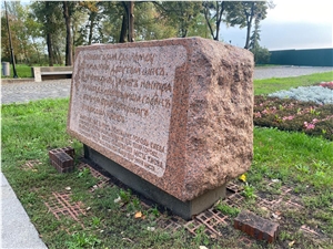 Rosso Toledo Red Granite Block Boulder Gravestone