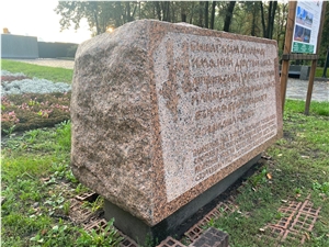 Rosso Toledo Red Granite Block Boulder Gravestone