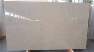 Limestone Dorade Royal Blocks, Thala Beige Royal Limestone Block