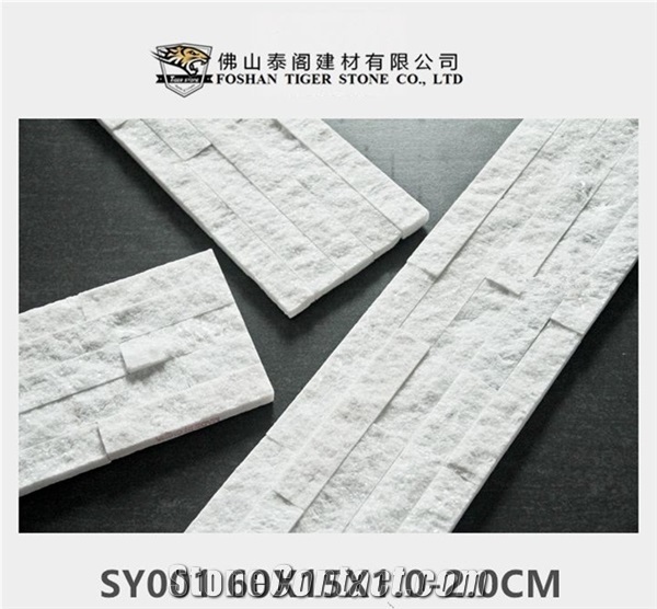 White Quartzite Stone Wall Cladding Panels