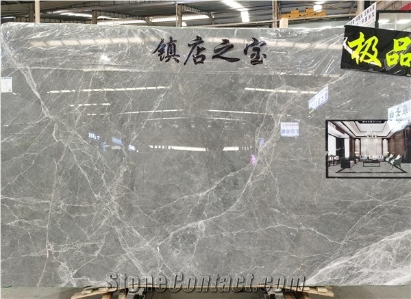 Polished Hermes Light Gray Marble Slab