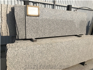 Py Cream Granite/ Vietnam Granite Stone Py Cream Granite/ Vietnam Granite Stone